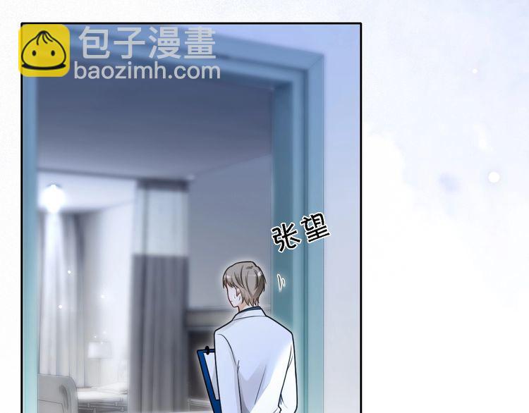 第130话 修罗场(1/2)-第130话