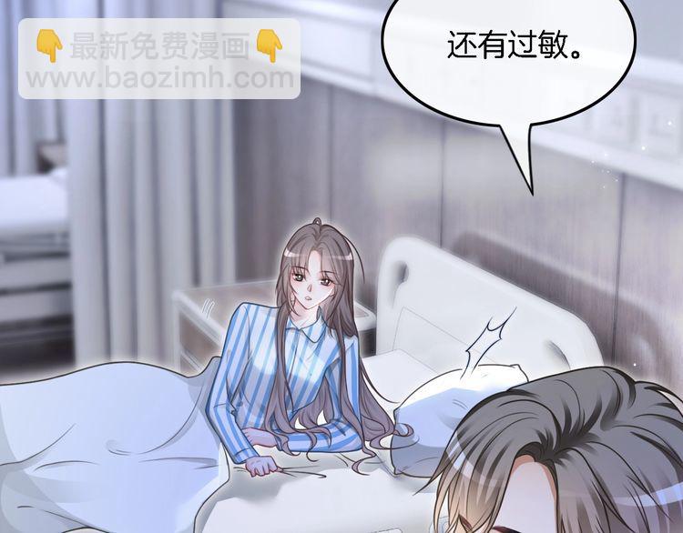 第130话 修罗场(1/2)-第130话