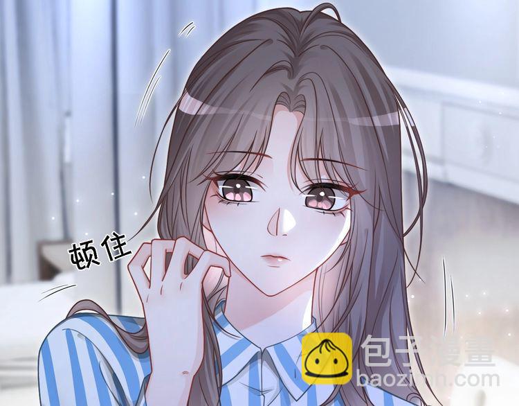第130话 修罗场(1/2)-第130话