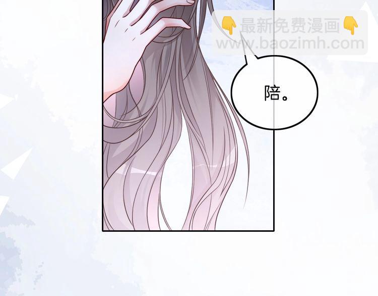 第130话 修罗场(1/2)-第130话