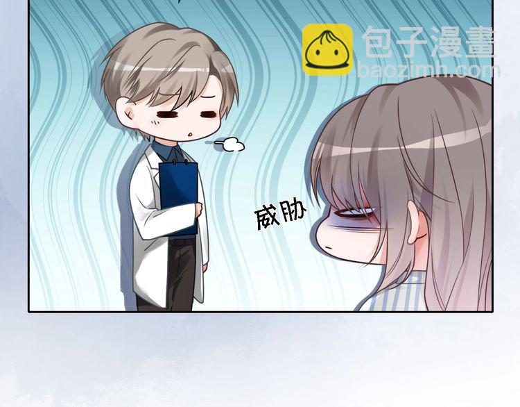 第130话 修罗场(1/2)-第130话