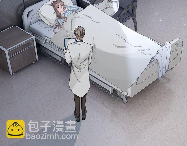 第130话 修罗场(1/2)-第130话