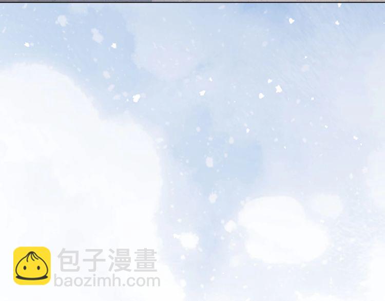 第130话 修罗场(1/2)-第130话