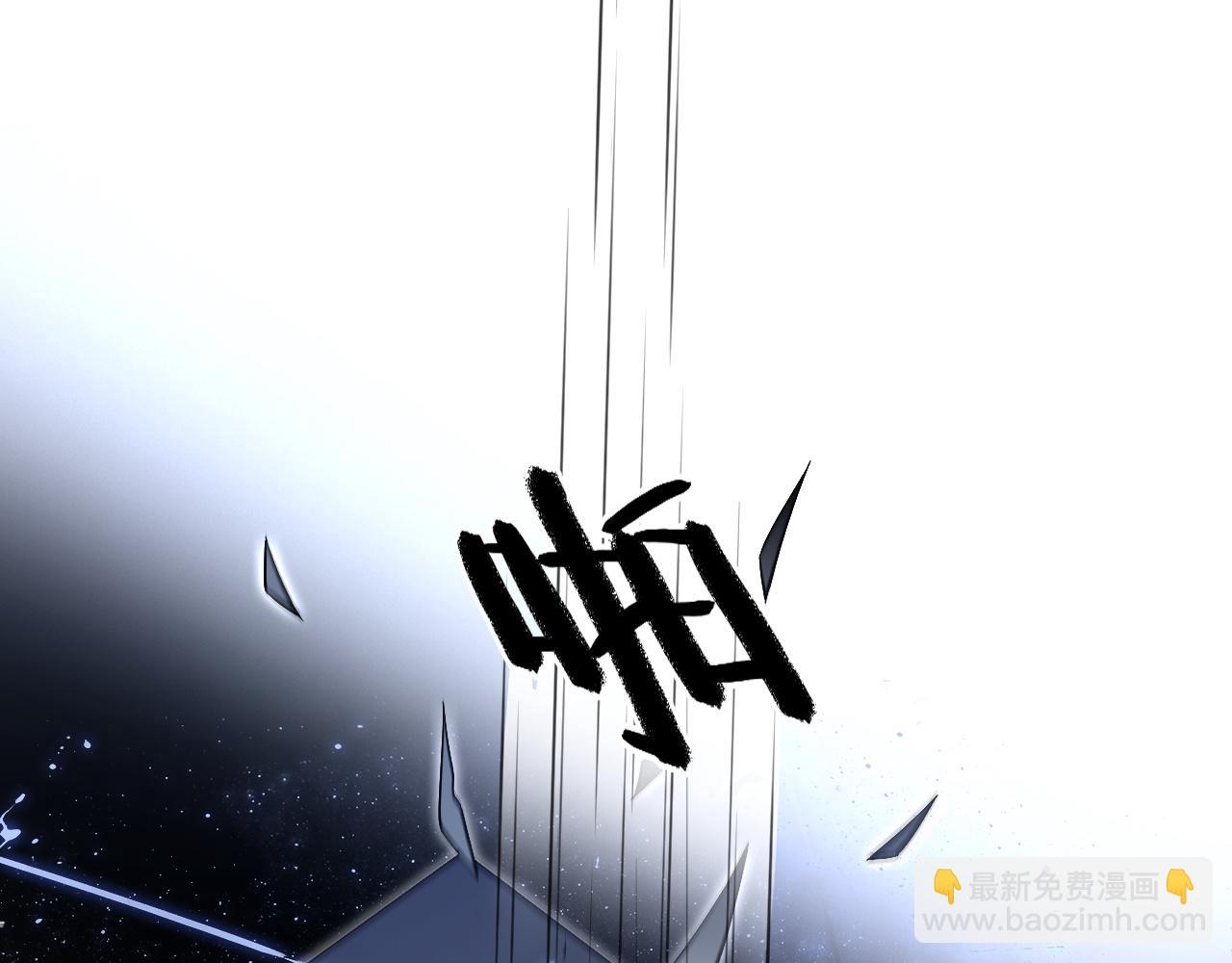 第14话 垃圾就是欠收拾！(1/3)-第14话