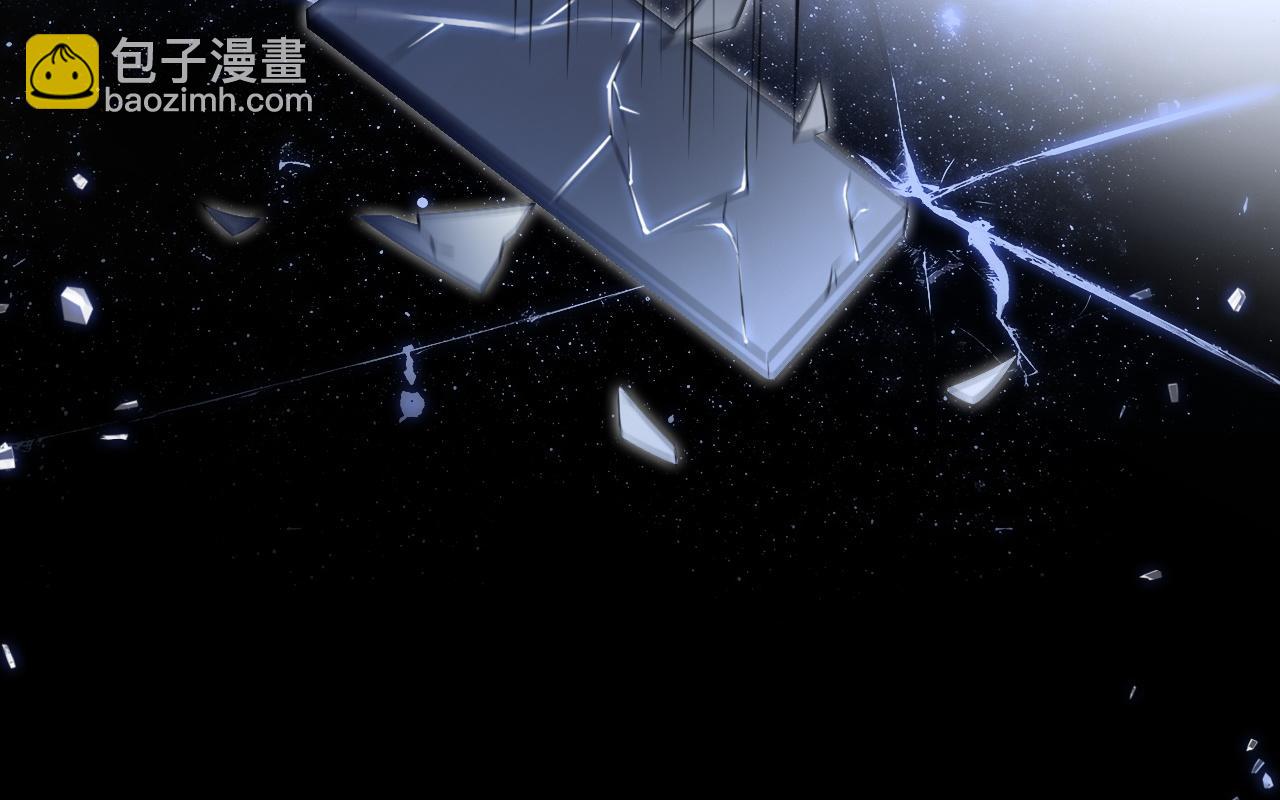 第14话 垃圾就是欠收拾！(1/3)-第14话