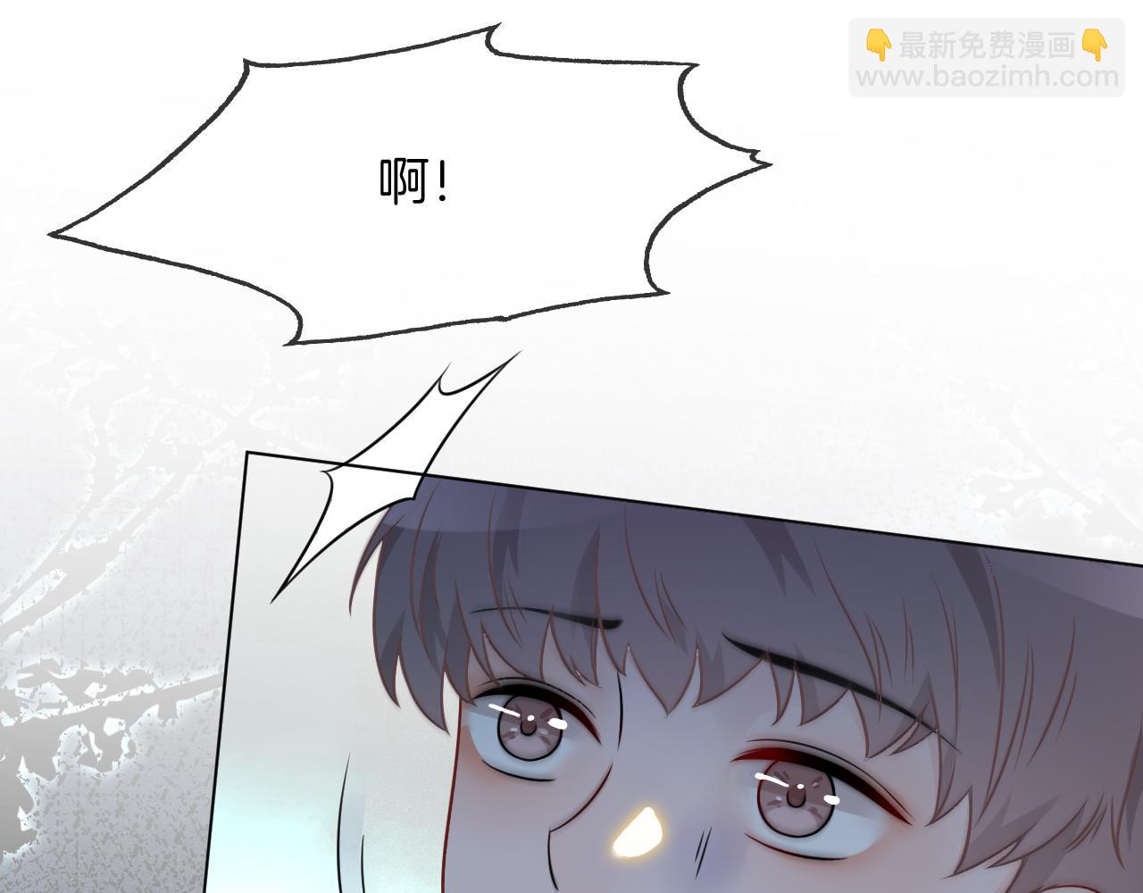 第14话 垃圾就是欠收拾！(1/3)-第14话