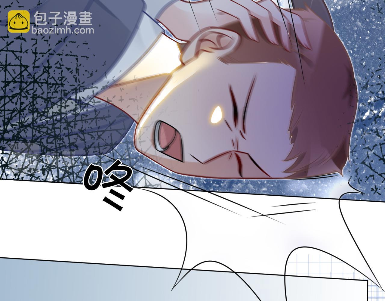 第14话 垃圾就是欠收拾！(1/3)-第14话