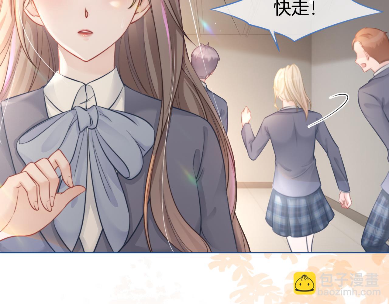 第14话 垃圾就是欠收拾！(1/3)-第14话