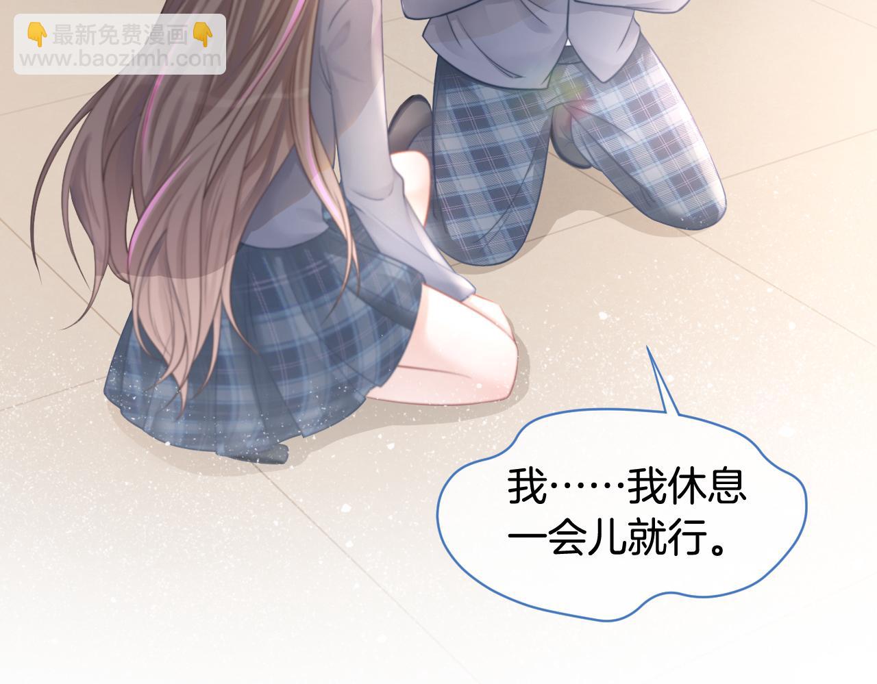 第14话 垃圾就是欠收拾！(1/3)-第14话