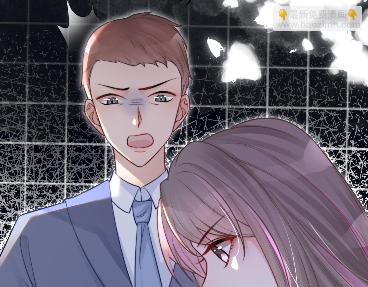 第14话 垃圾就是欠收拾！(1/3)-第14话