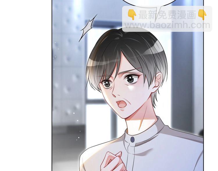 第132话 老夫人力挺允允(1/2)-第132话