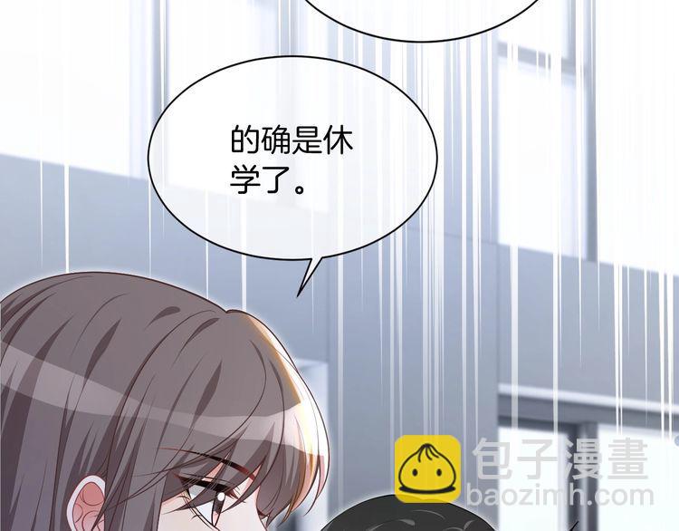 第132话 老夫人力挺允允(1/2)-第132话