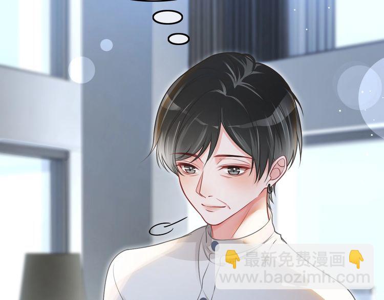 第132话 老夫人力挺允允(1/2)-第132话