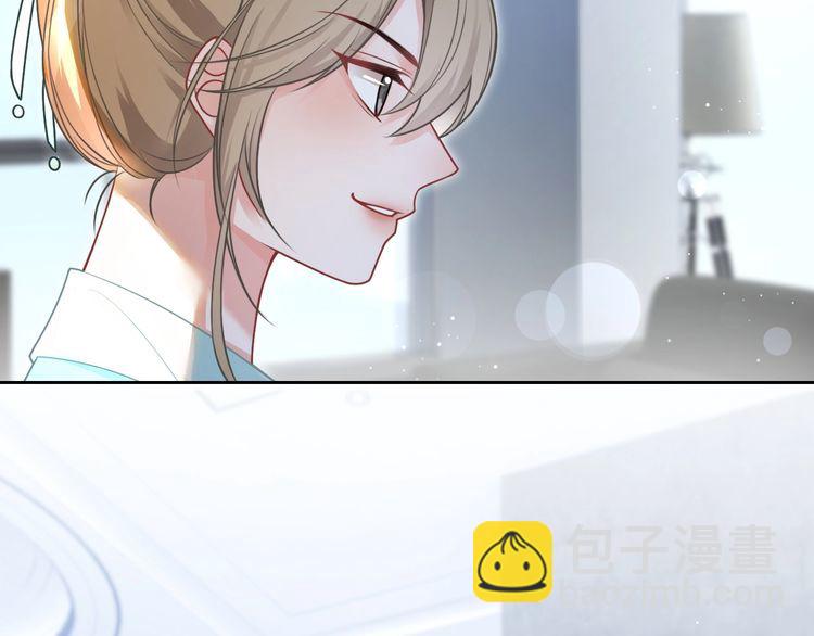 第132话 老夫人力挺允允(1/2)-第132话