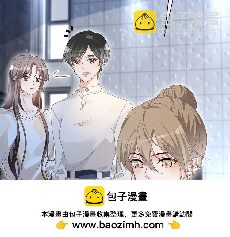 第132话 老夫人力挺允允(1/2)-第132话