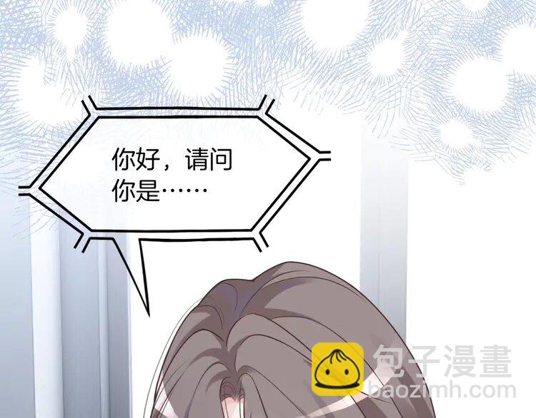 134 第134话 梦游(1/2)-第134话
