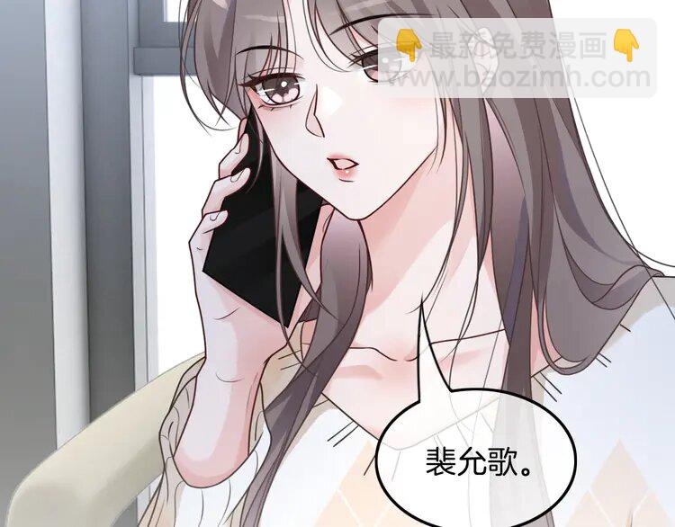 134 第134话 梦游(1/2)-第134话