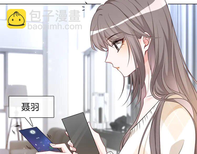 134 第134话 梦游(1/2)-第134话