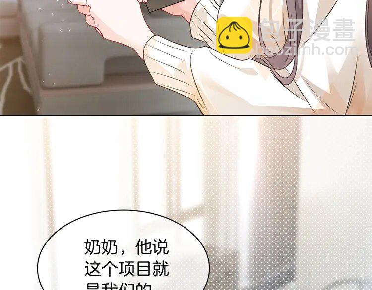 134 第134话 梦游(1/2)-第134话