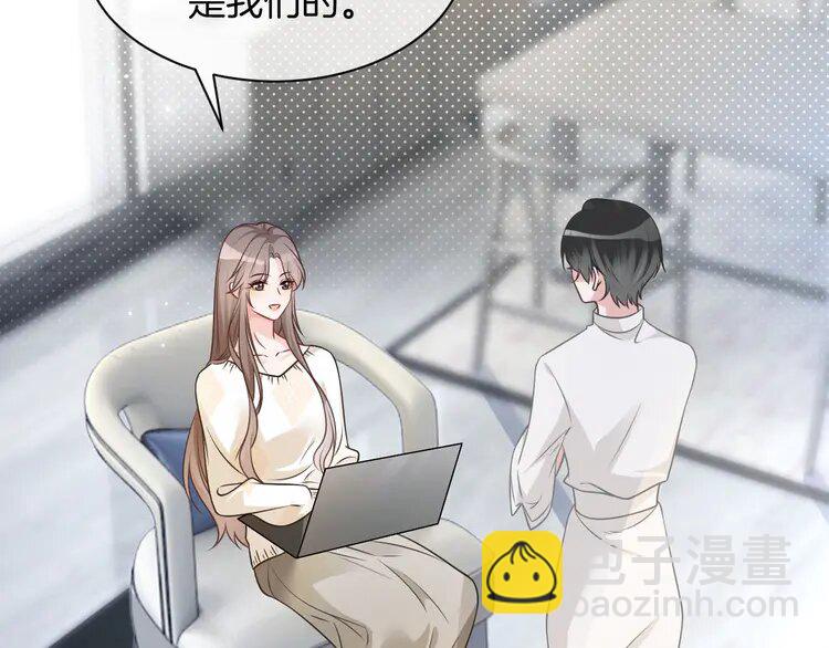 134 第134话 梦游(1/2)-第134话