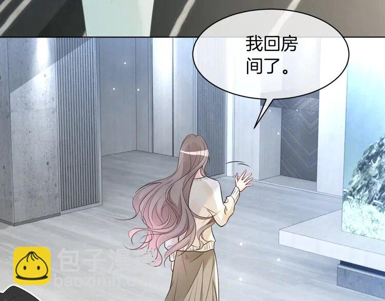 134 第134话 梦游(1/2)-第134话