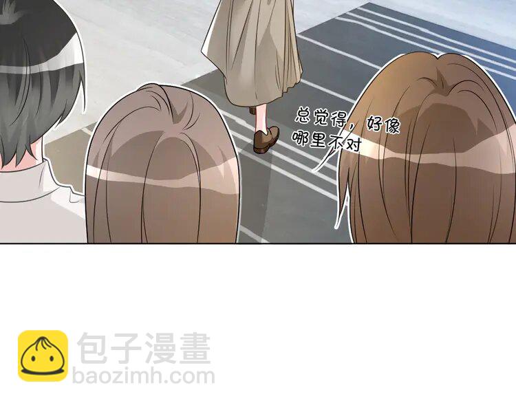 134 第134话 梦游(1/2)-第134话