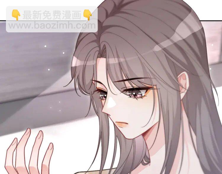 134 第134话 梦游(1/2)-第134话