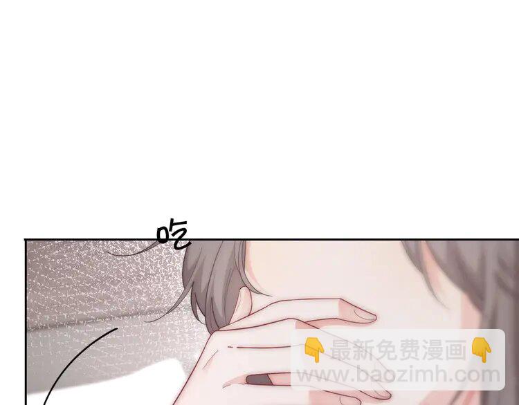 134 第134话 梦游(1/2)-第134话