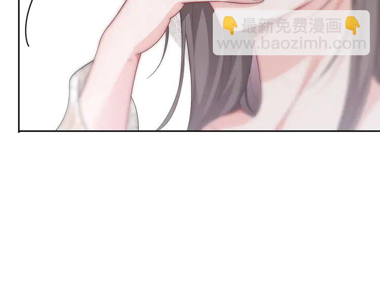 134 第134话 梦游(1/2)-第134话
