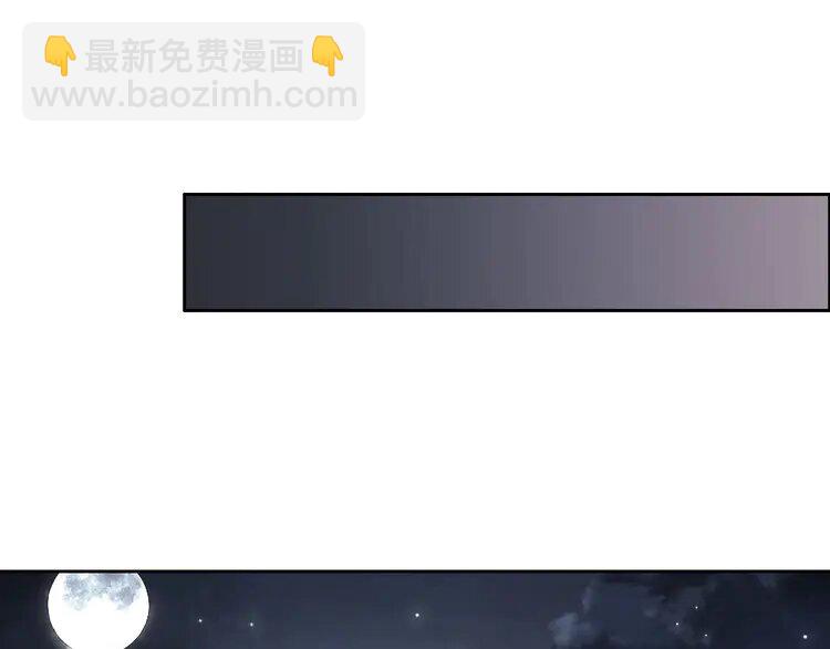 134 第134话 梦游(1/2)-第134话
