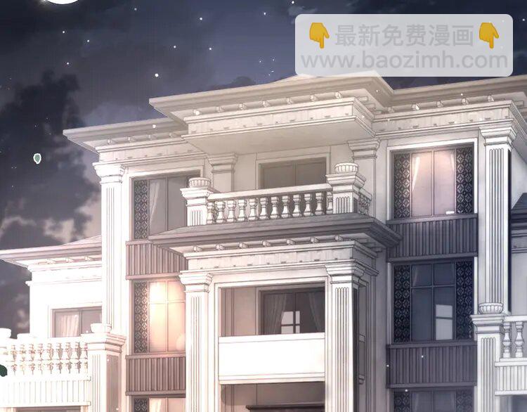 134 第134话 梦游(1/2)-第134话
