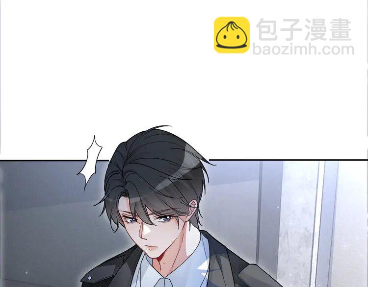 134 第134话 梦游(1/2)-第134话