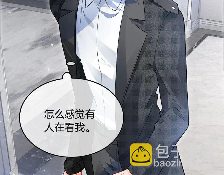 134 第134话 梦游(1/2)-第134话