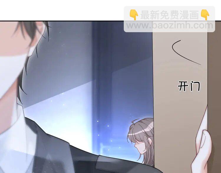 134 第134话 梦游(1/2)-第134话