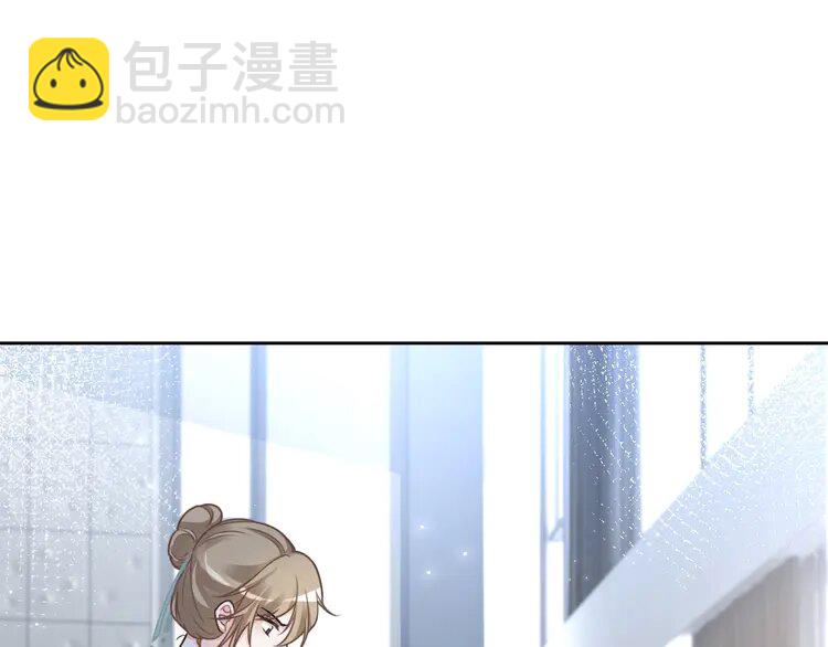 134 第134话 梦游(1/2)-第134话