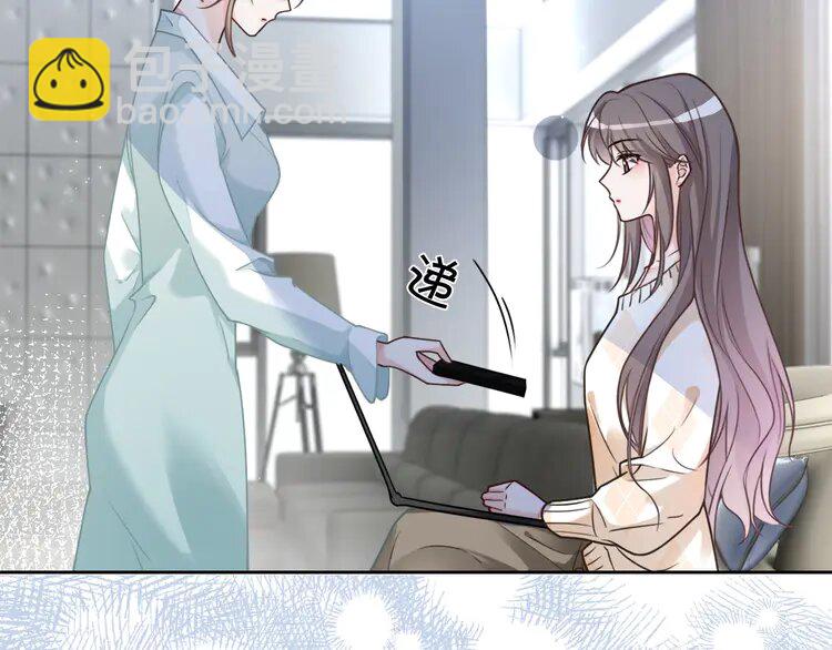 134 第134话 梦游(1/2)-第134话