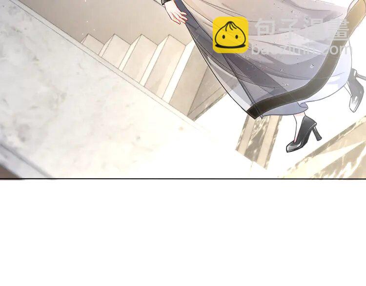 136 第136话 裴爷出手(1/2)-第136话