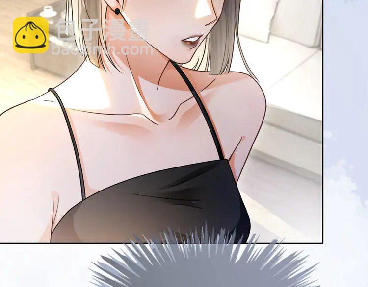 136 第136话 裴爷出手(1/2)-第136话