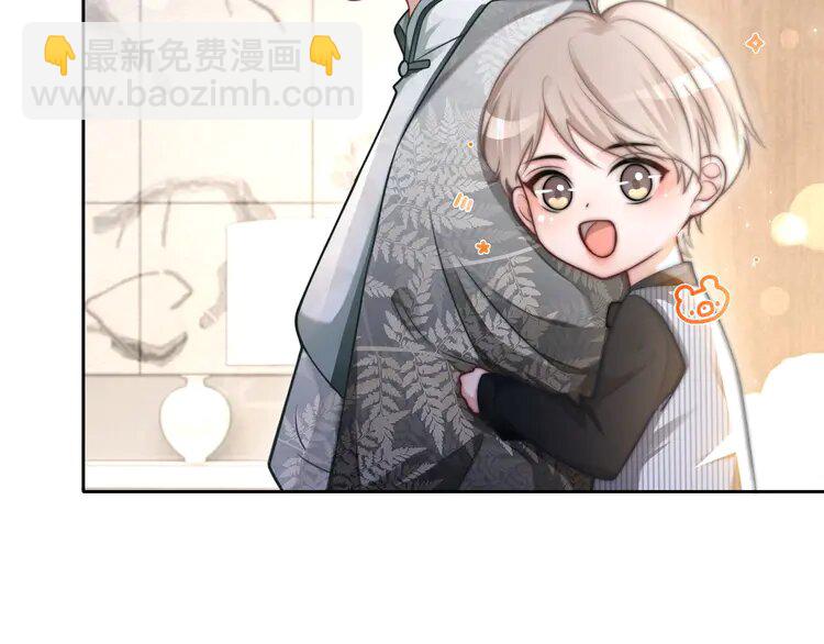 136 第136话 裴爷出手(1/2)-第136话
