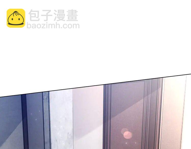 136 第136话 裴爷出手(1/2)-第136话