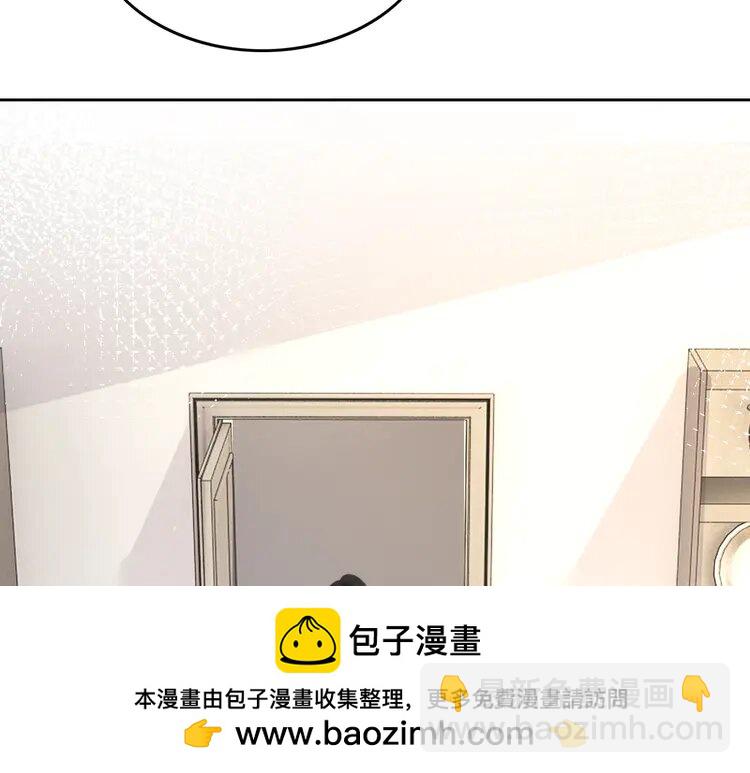 136 第136话 裴爷出手(1/2)-第136话