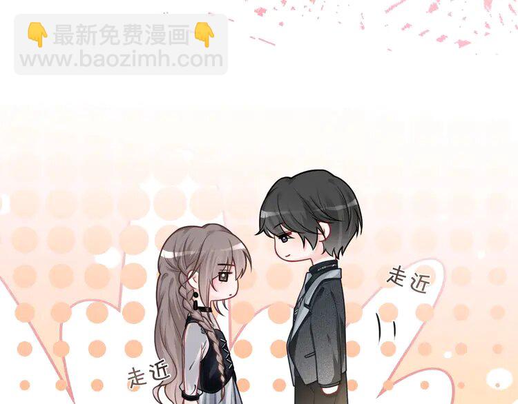 138 第138话 渡爷装醉(1/2)-第138话