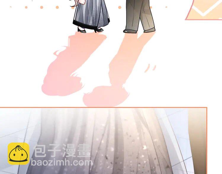 138 第138话 渡爷装醉(1/2)-第138话