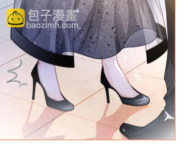 138 第138话 渡爷装醉(1/2)-第138话