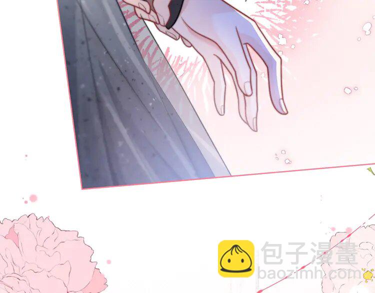 138 第138话 渡爷装醉(1/2)-第138话