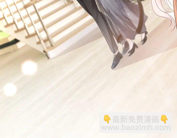 138 第138话 渡爷装醉(1/2)-第138话
