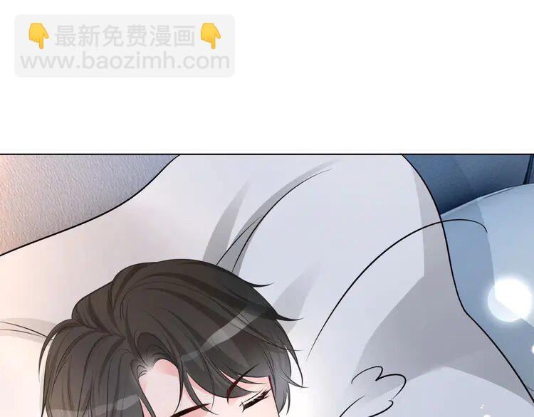 138 第138话 渡爷装醉(1/2)-第138话