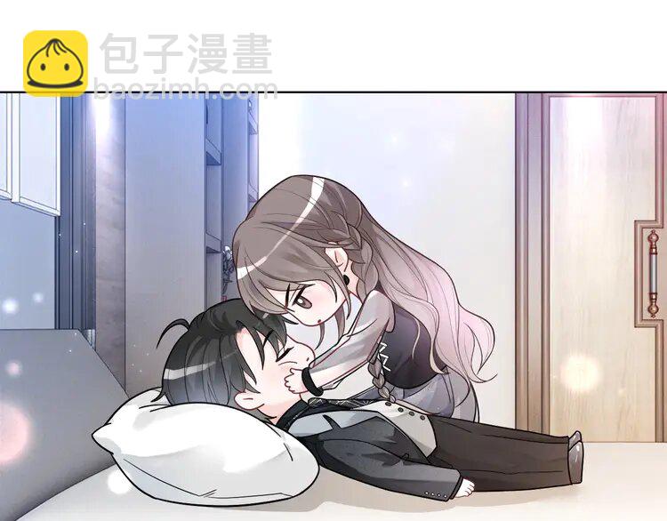 138 第138话 渡爷装醉(1/2)-第138话