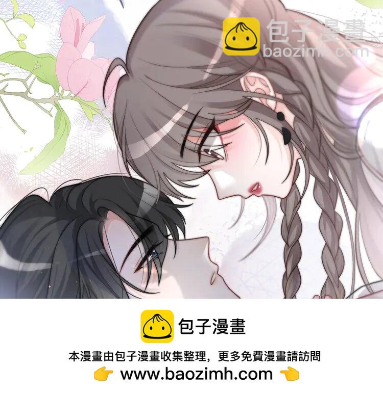 138 第138话 渡爷装醉(1/2)-第138话