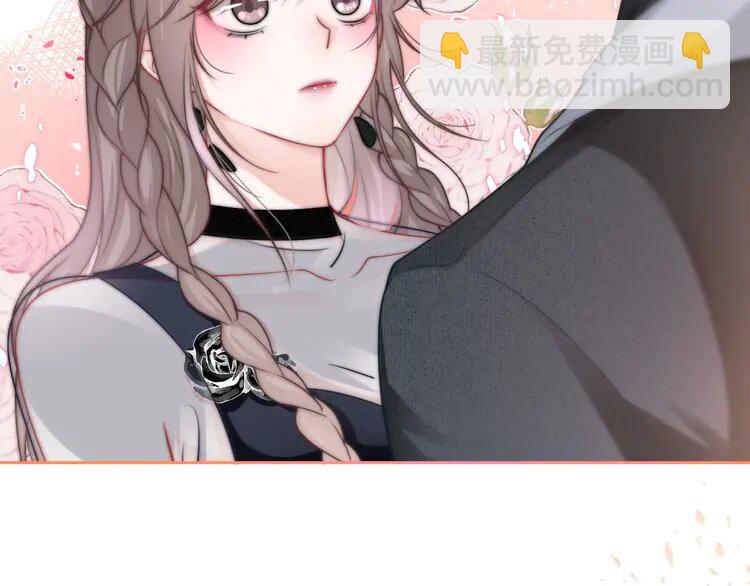 138 第138话 渡爷装醉(1/2)-第138话